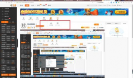 91直播密码房密码分享,独家密码分享，带你畅游直播新世界