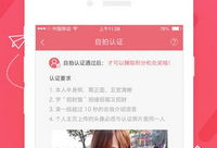 91直播平台免费入口,畅享无界限的直播盛宴