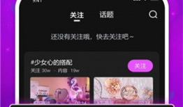 九九在线视频,揭秘热门影视幕后制作故事