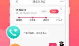 91直播app哪里下载,一键下载，畅享精彩直播盛宴
