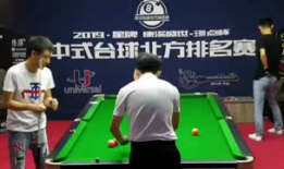 91号台球直播,精彩赛事实时呈现，尽享台球盛宴